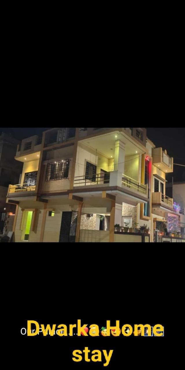 Dwarka Home Stay Exterior foto